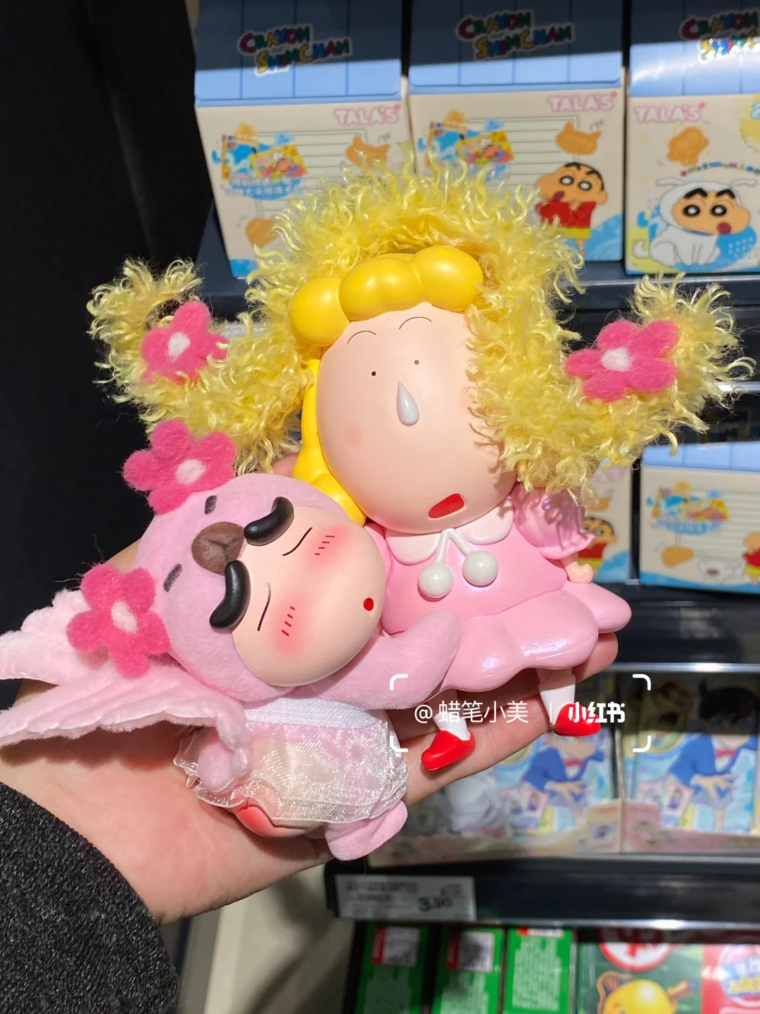 救命🆘美少女阿呆❗️❗️好可爱