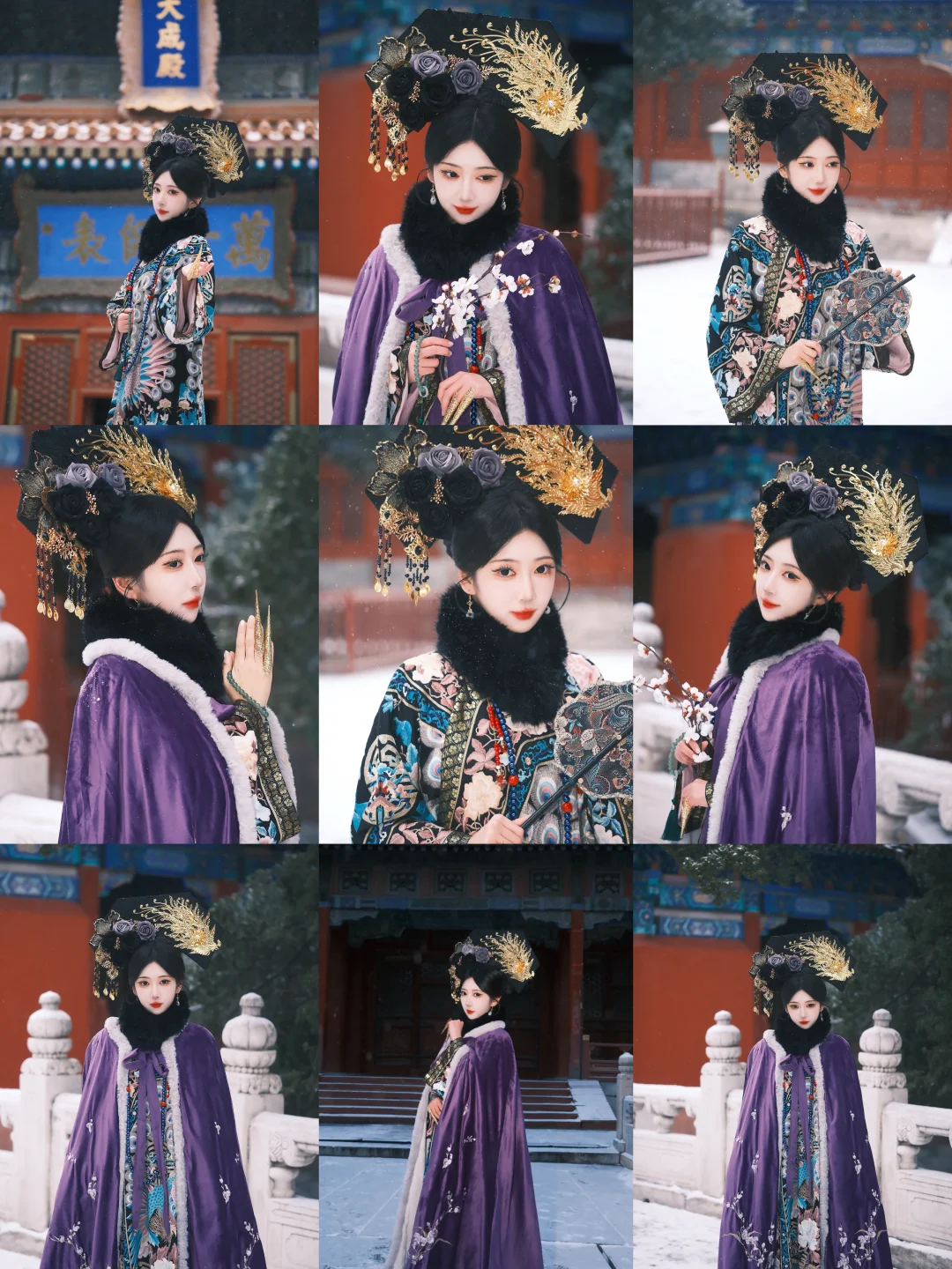 北京陪拍｜娘娘必拍的九个动作❗️独立女摄📷