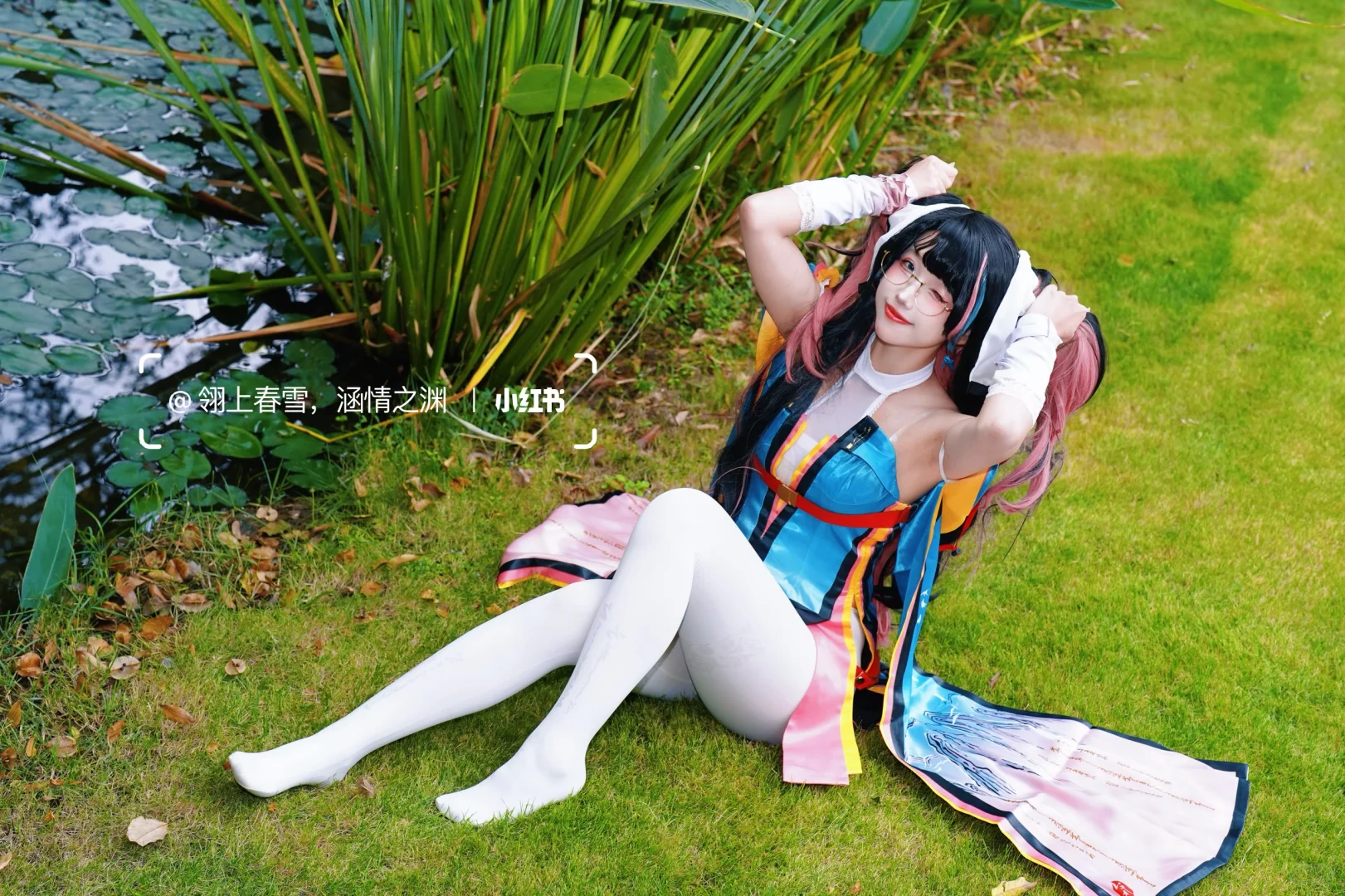 折枝宝宝看镜头～～～～