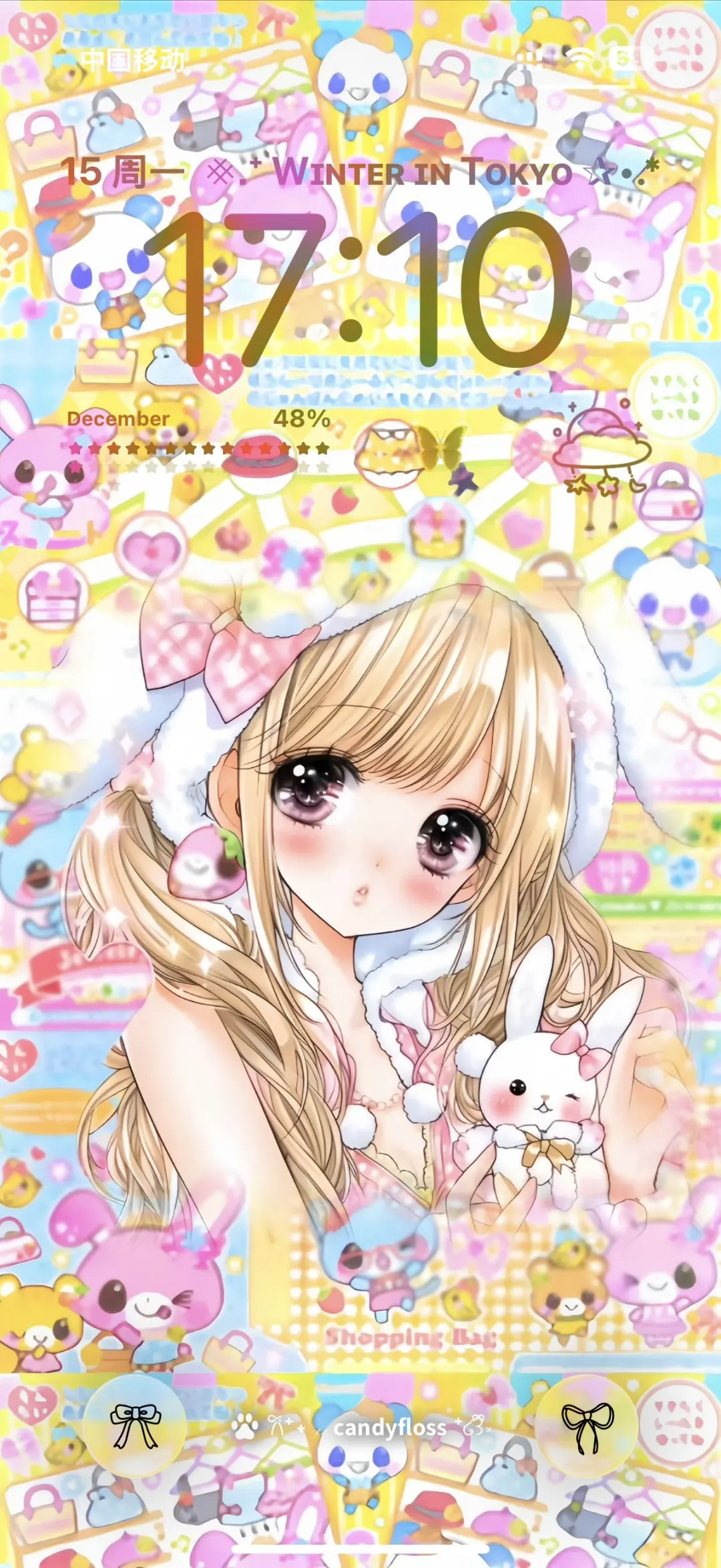 古早日漫风壁纸⭑