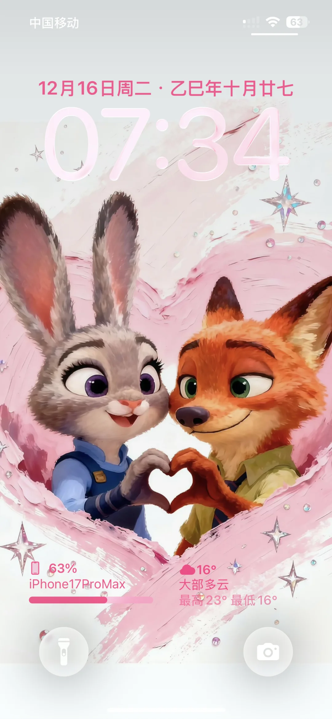 疯狂动物城壁纸🦊💗🐰4K超清全屏