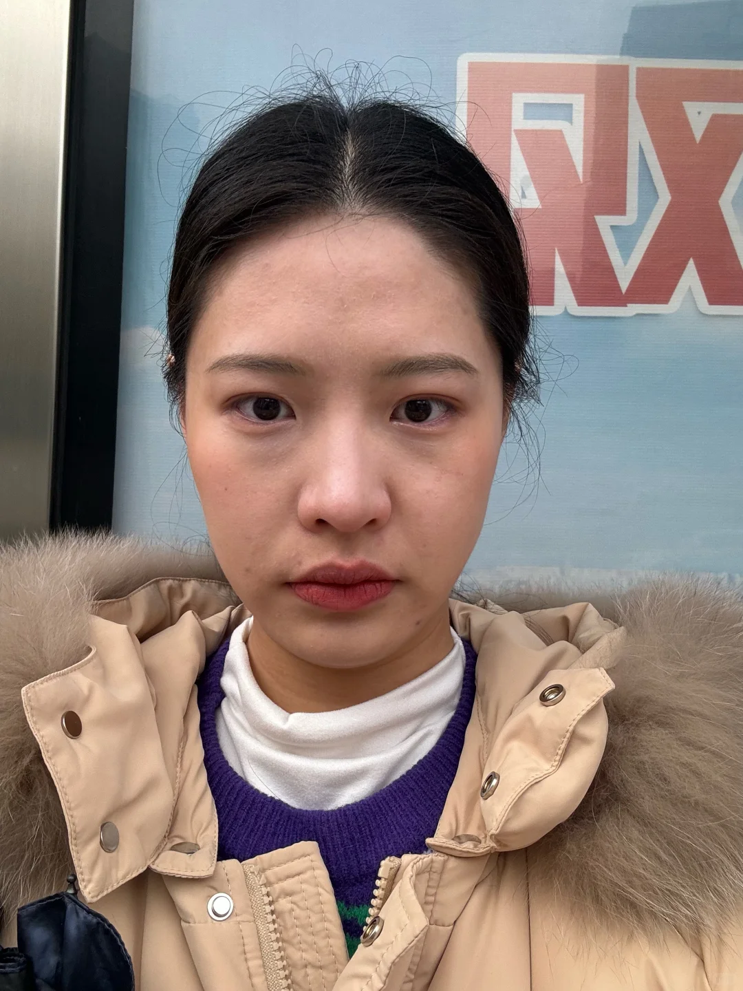 普通人仿方圆脸AI神妆