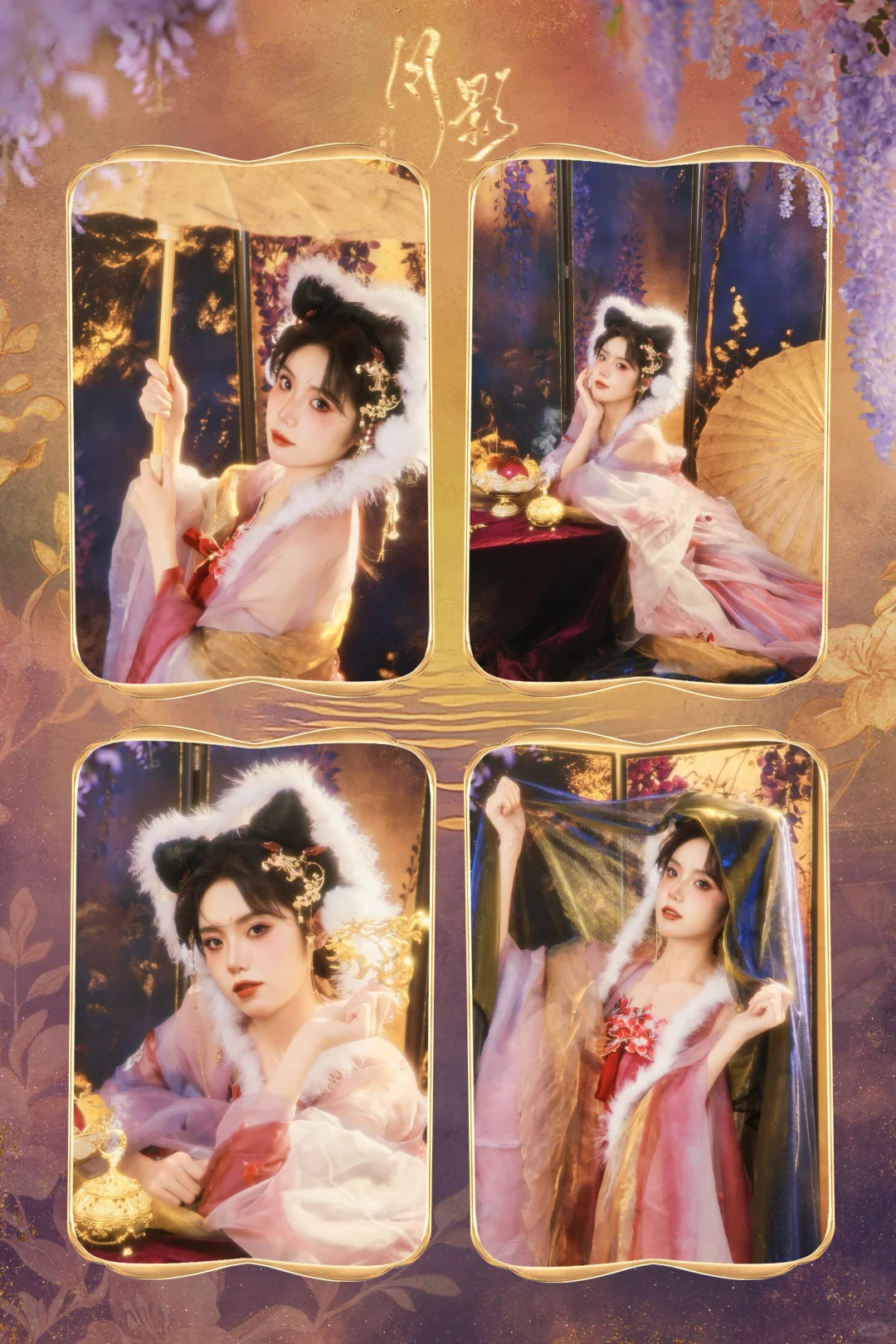 太仙了，这个小狐狸写真谁拍谁好看！