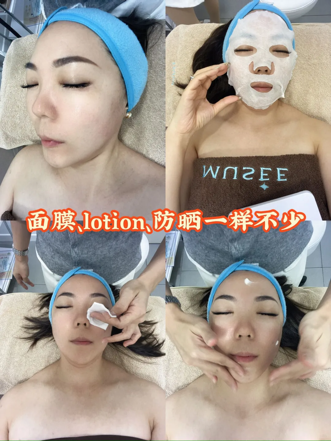 🔥 牛马一族的午休变美计划｜分秒争