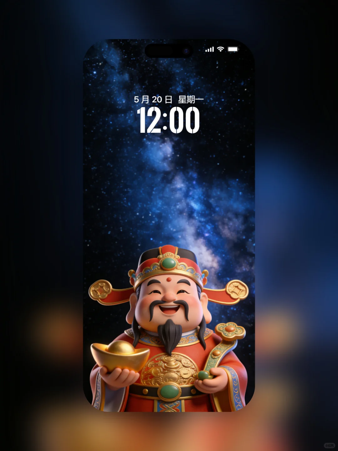 032 每日手机壁纸分享