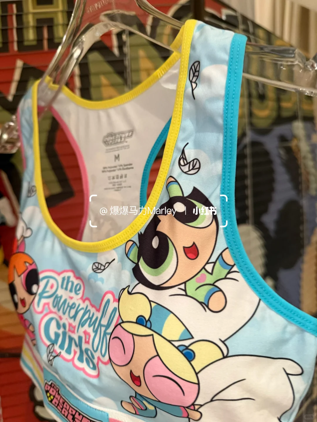 ⊹ 🎾⤾飞天˖✩小女警 🛼⁺🎐⊹