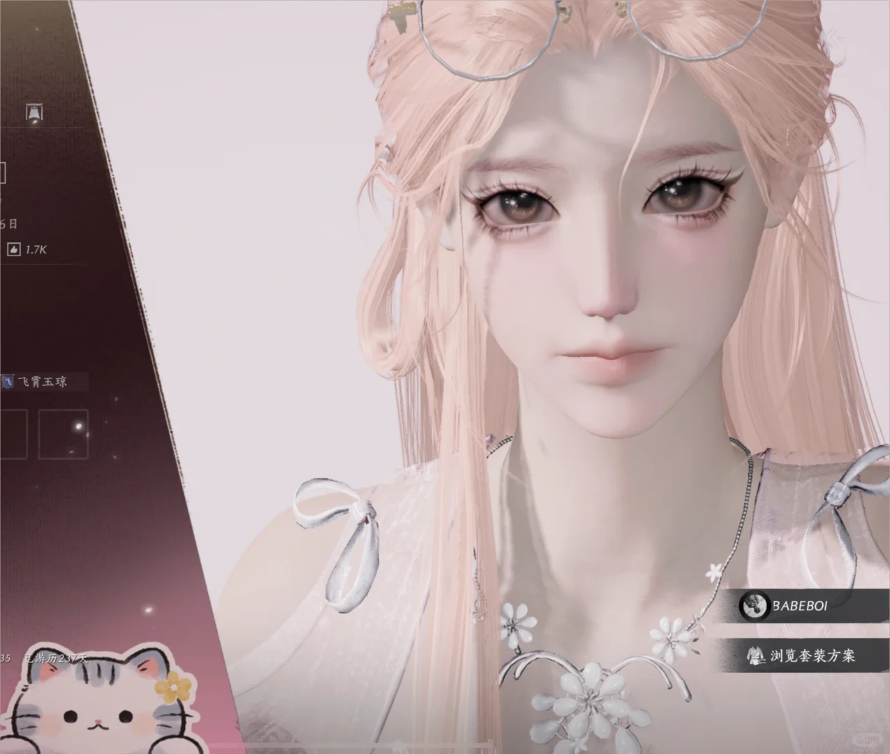 太美了！这也太美了！