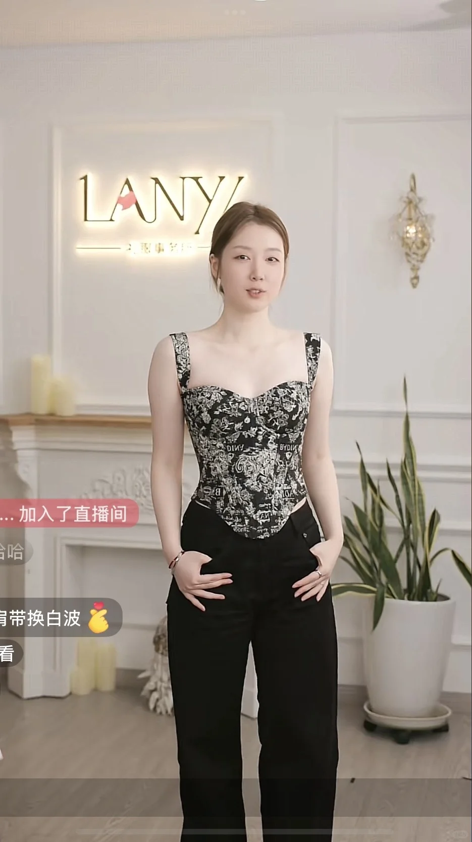 lanyi周四晚间场新款浓情巧克力➕一款彩蛋