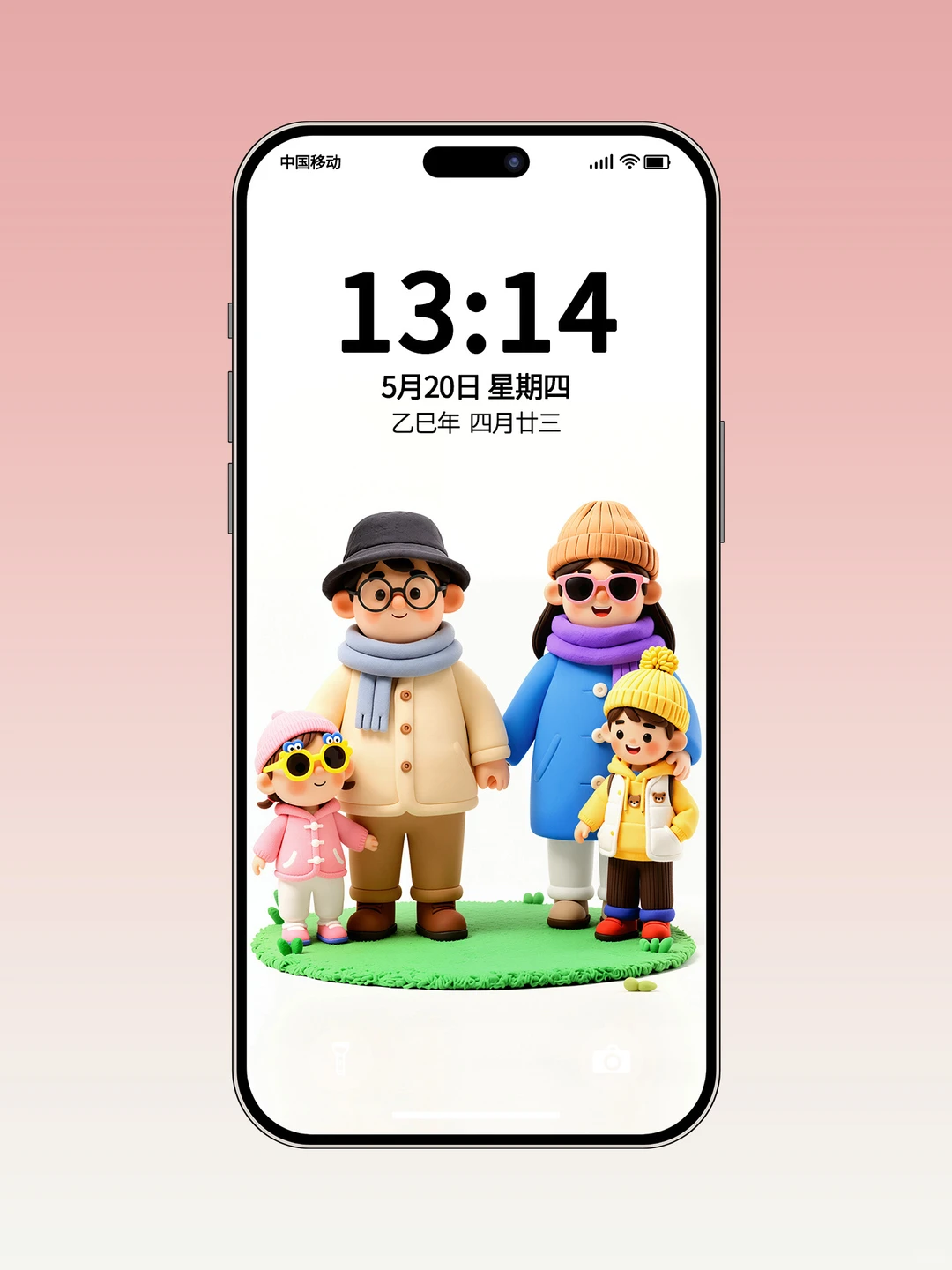 B22#我们一家，捏出来啦🥰手机壁纸