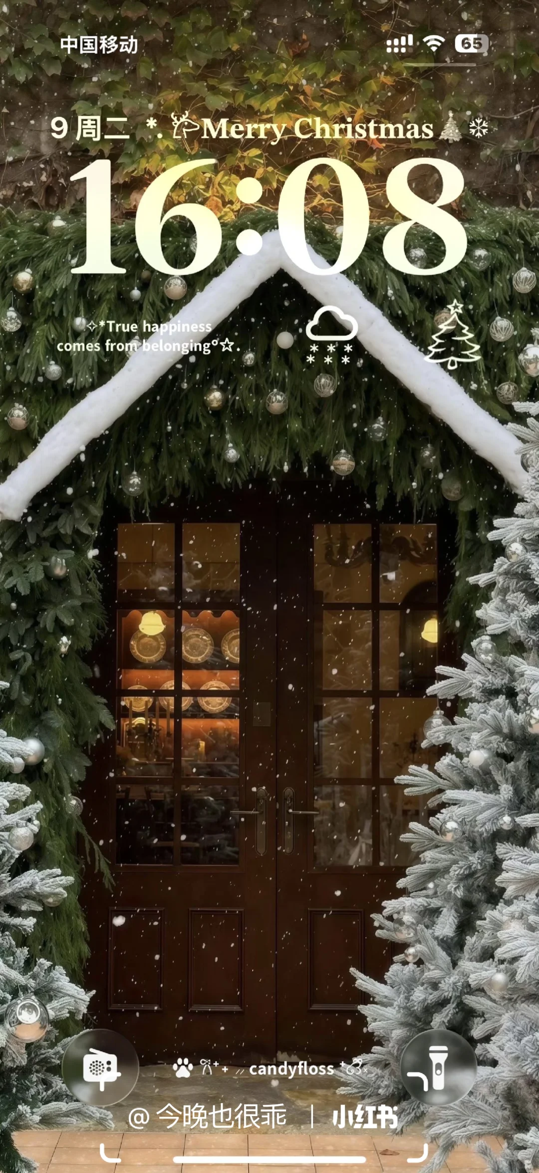 𝒔𝒉𝒂𝒓𝒆 | ins圣诞氛围感壁纸