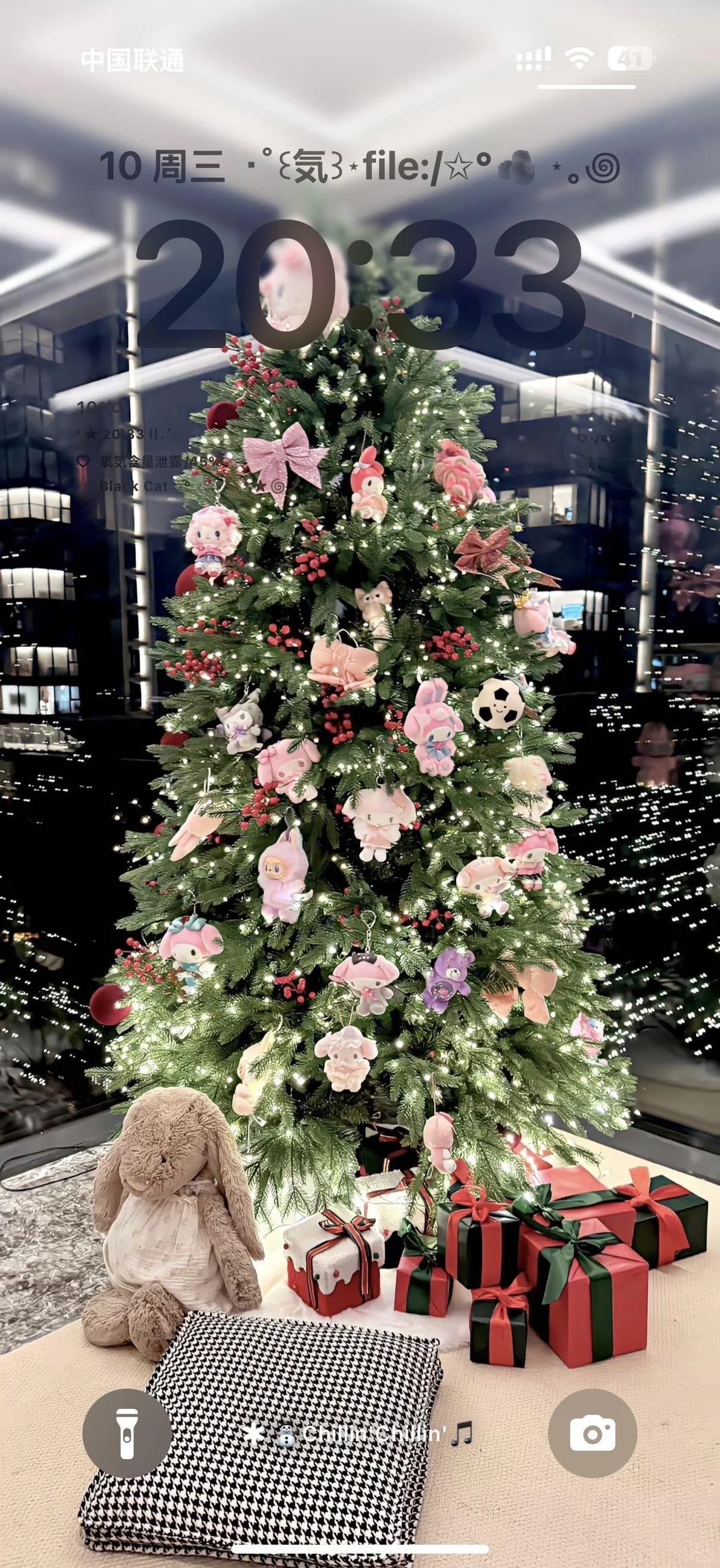 哇哦！这个壁纸也太好看了吧！