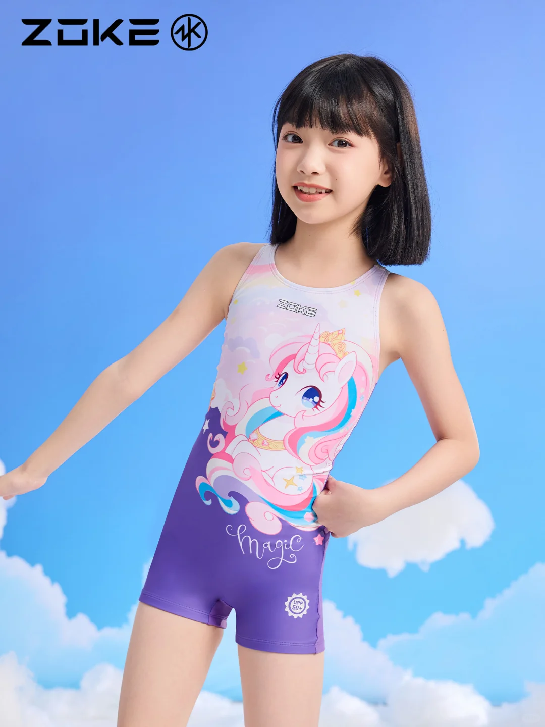 🦄独角兽泳衣！