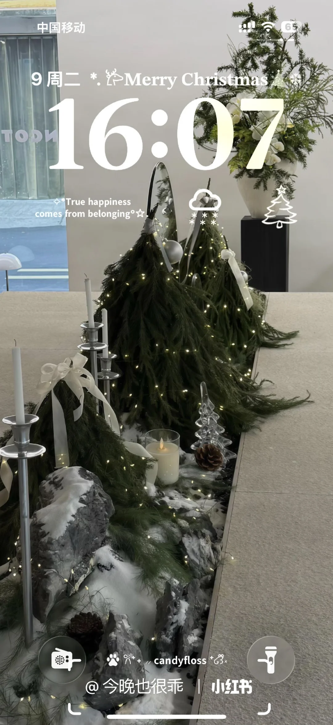 𝒔𝒉𝒂𝒓𝒆 | ins圣诞氛围感壁纸