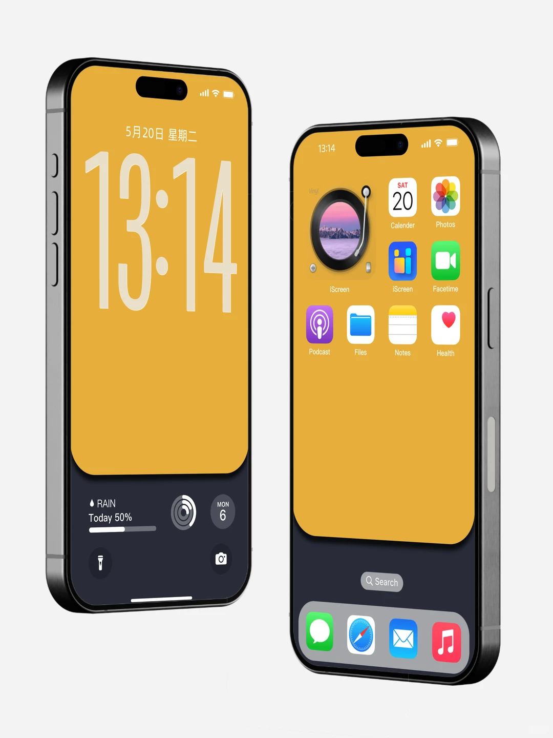 小众的黄色极简手机壁纸！