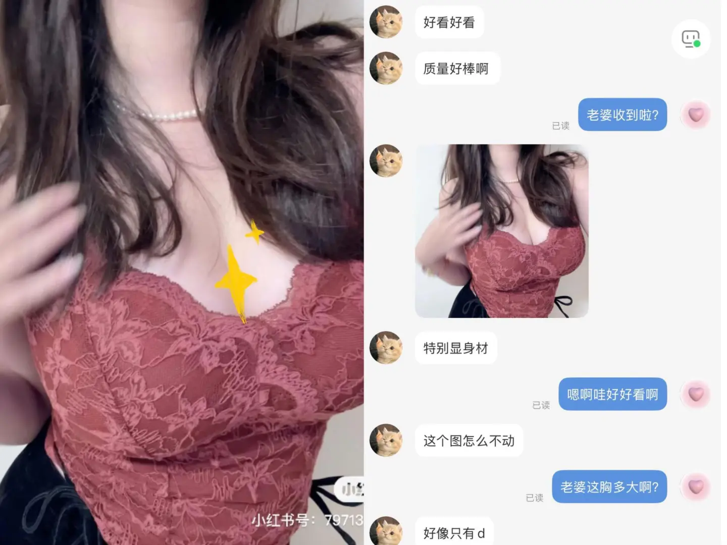 🔥老婆说：太好看了，回购了3件！！🔥