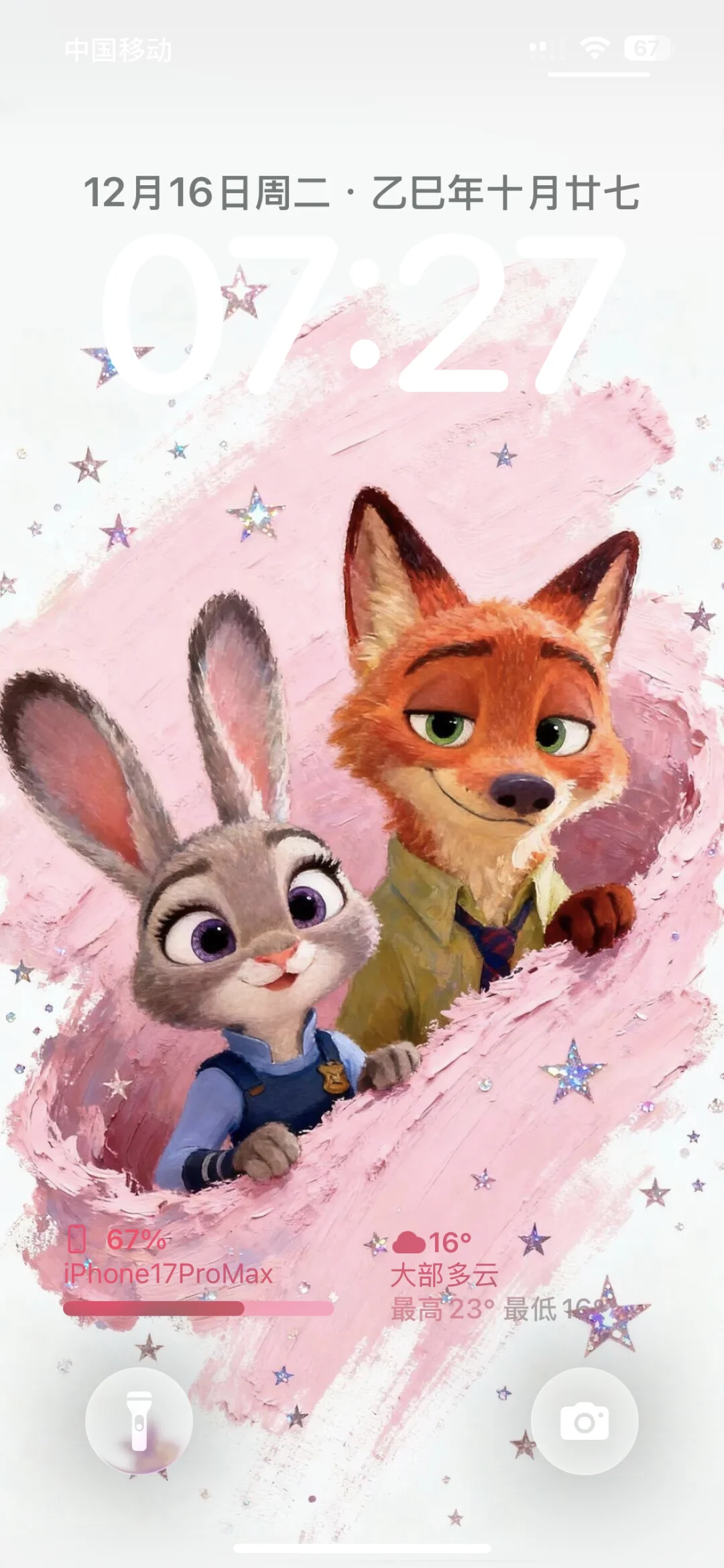 疯狂动物城壁纸🦊💗🐰4K超清全屏