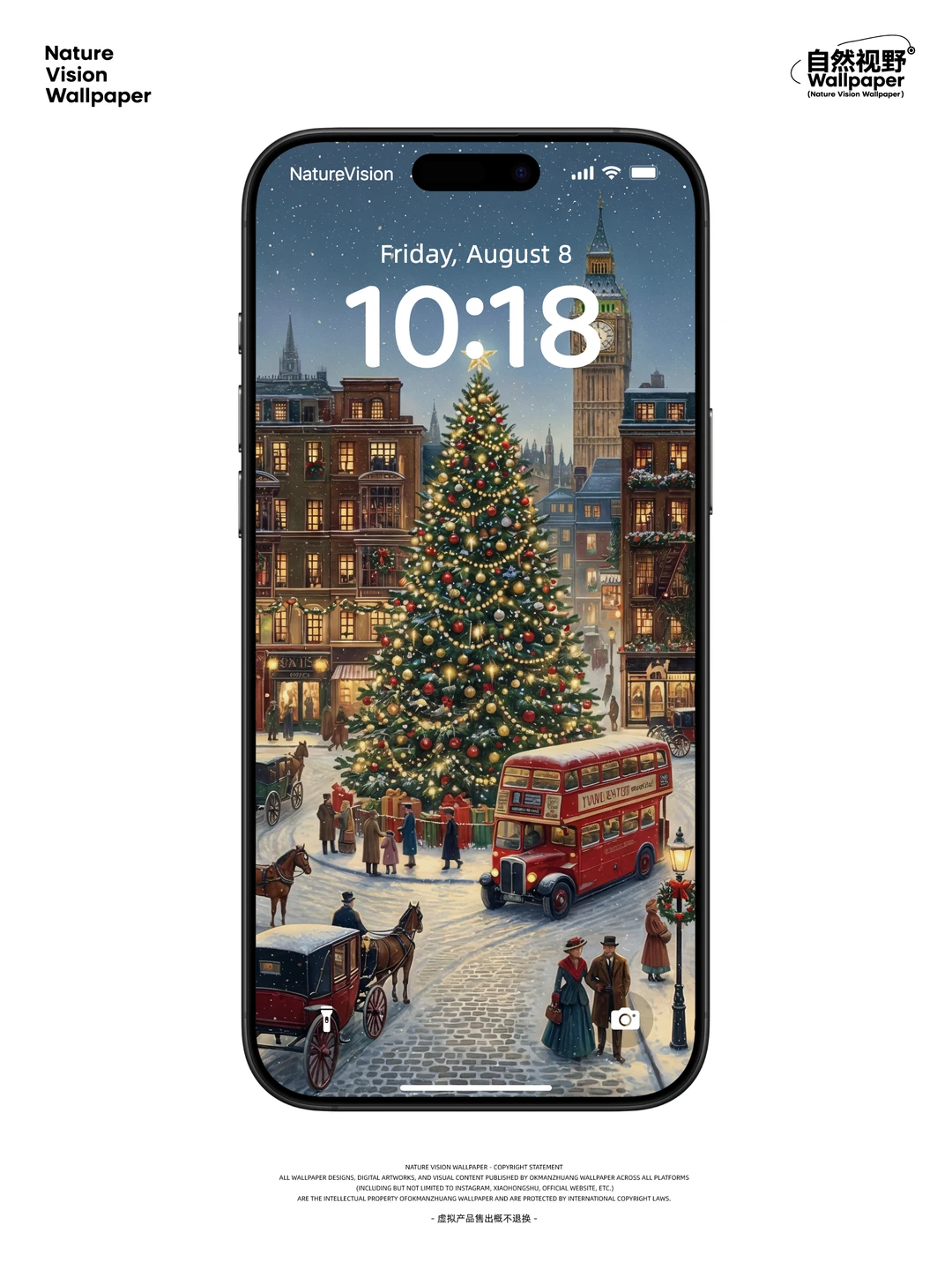 治愈圣诞夜🎄氛围感拉满丨4K氛围感壁纸