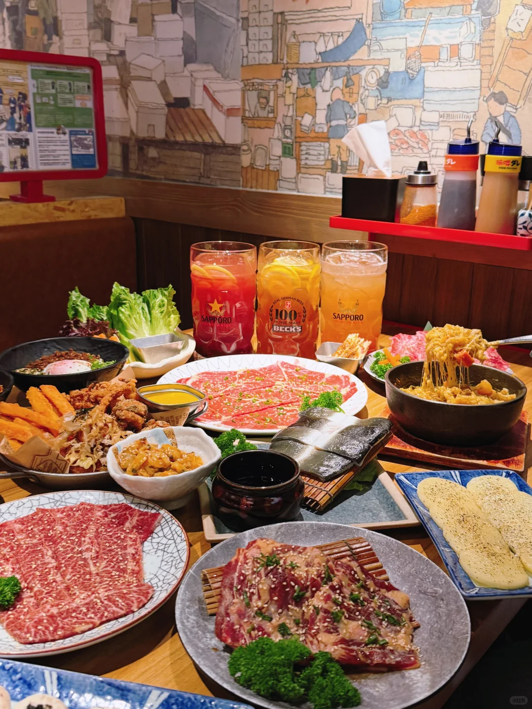 吃苹果烤肉的都是美少女 苹果叠叠乐