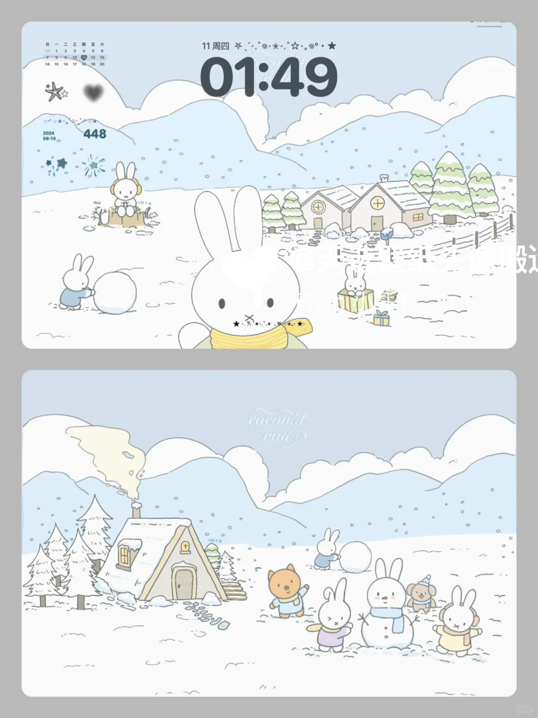 米菲兔のiPad壁纸12.11#ipad平板壁纸 #可爱