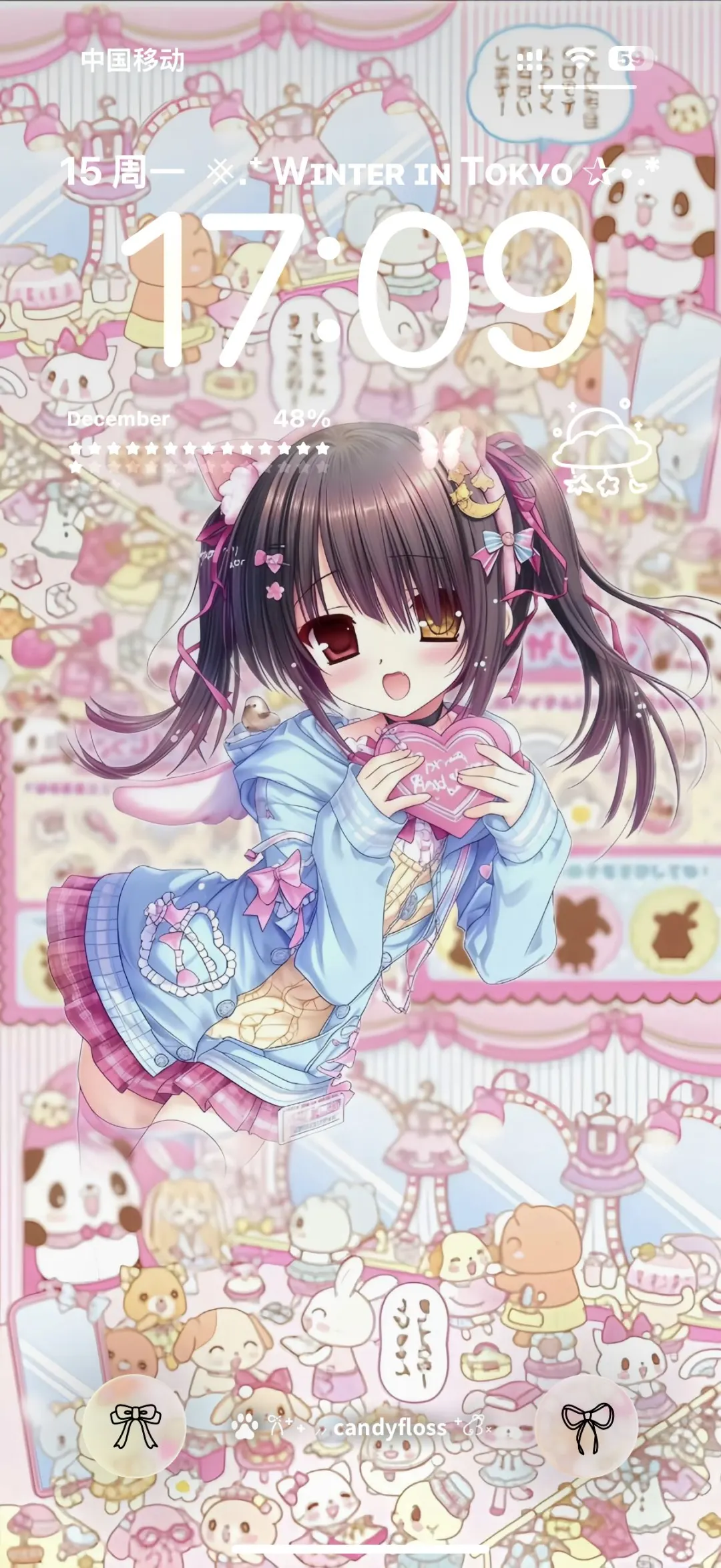 古早日漫风壁纸⭑