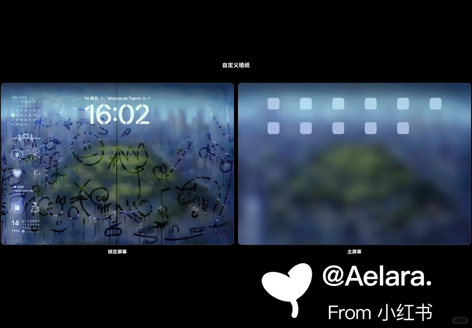 iPadOS26｜这壁纸好有感觉！🌧️