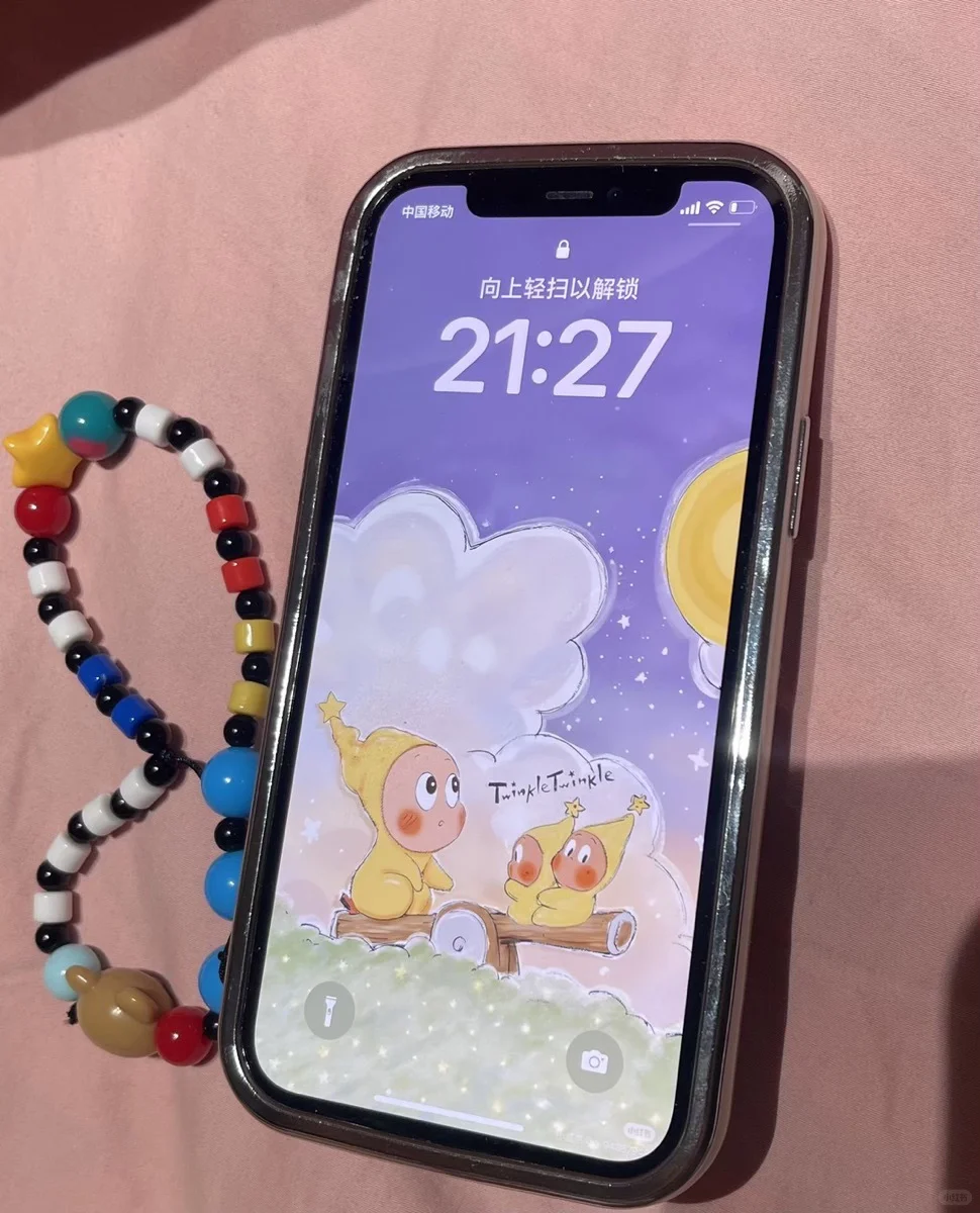 换个手机壳换种心情