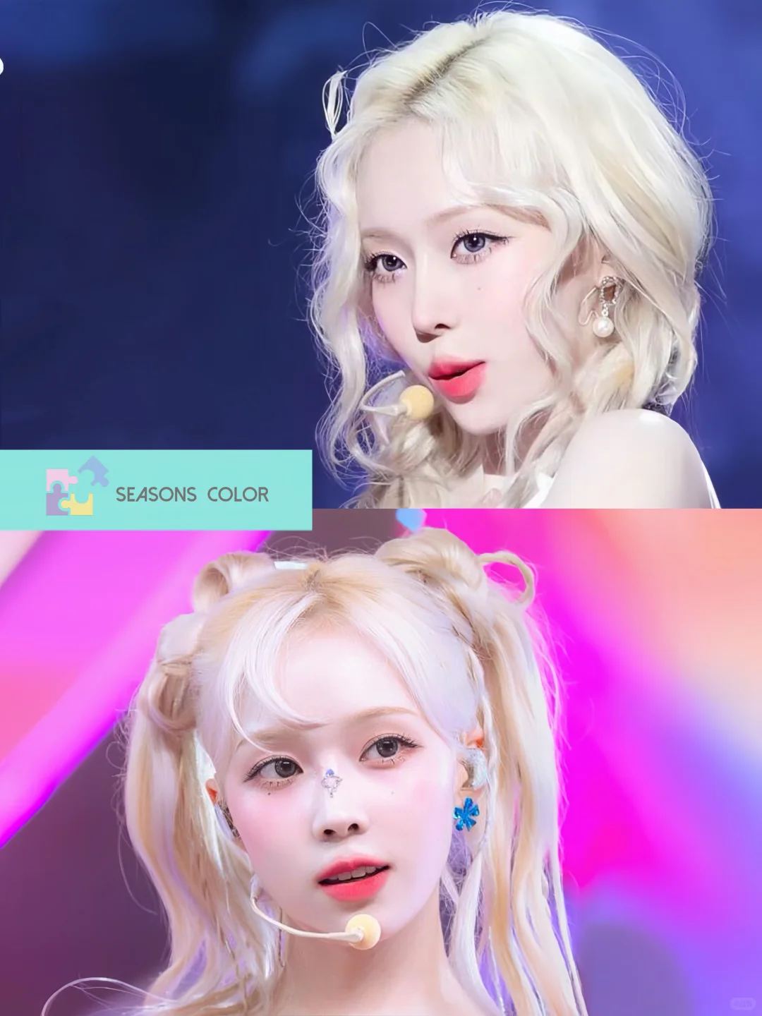 小骨架的神！轻盈感+腰臀比｜金冬天曲线型🪞