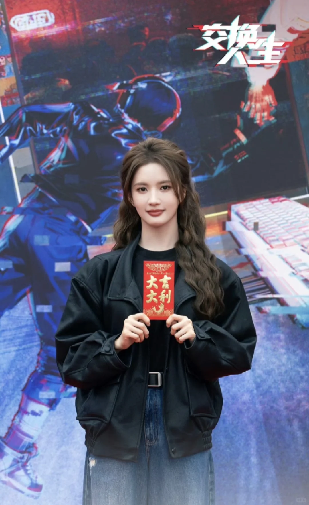 95花又有人上桌了