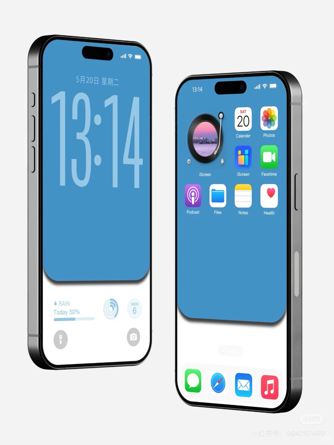 小众蓝色壁纸｜简约到骨子里的高级感