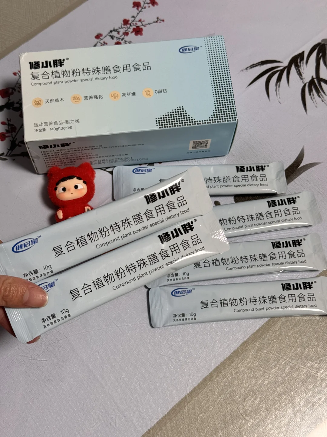 爱美的小女生该如何保持体态匀称？