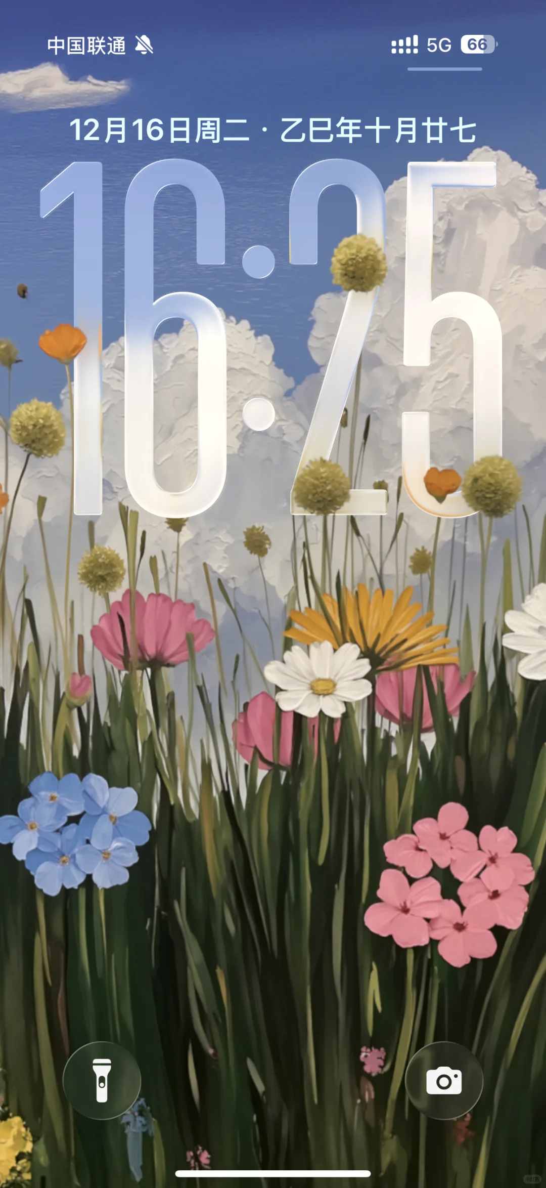 好喜欢这个壁纸啊！