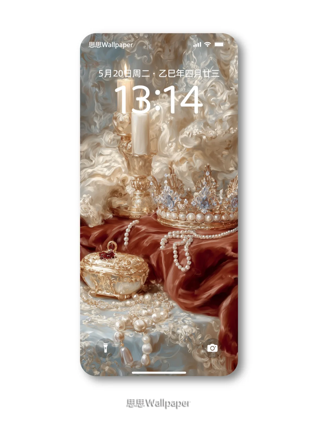 皇冠👑👑👑✨这宫廷风鎏金壁纸换完直接爱了