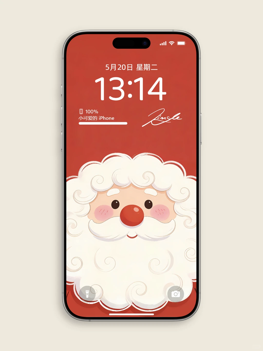 壁纸 | 超可爱的圣诞手机锁屏！🎄