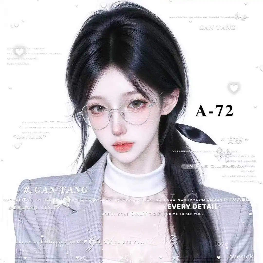 女生头像/气质女神