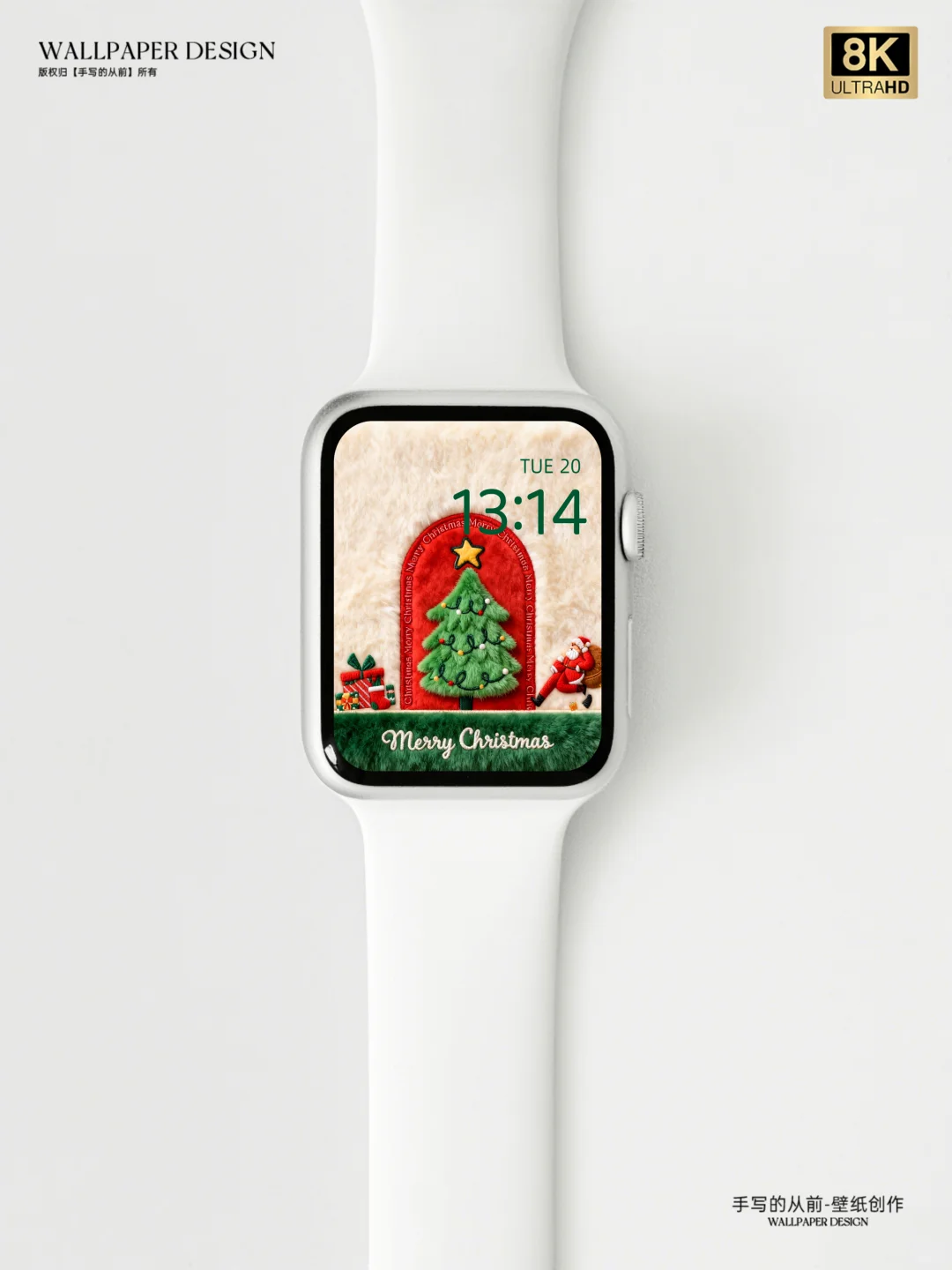 🎄圣诞氛围感高清毛绒壁纸 圣诞氛围感壁