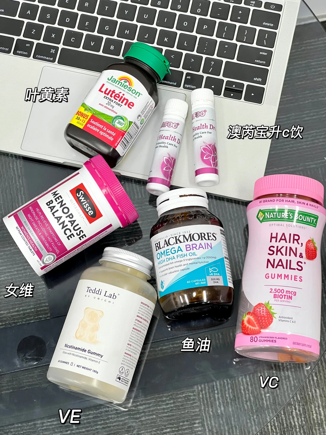 夜场女DJ｜补孕素后从平🐻变💣