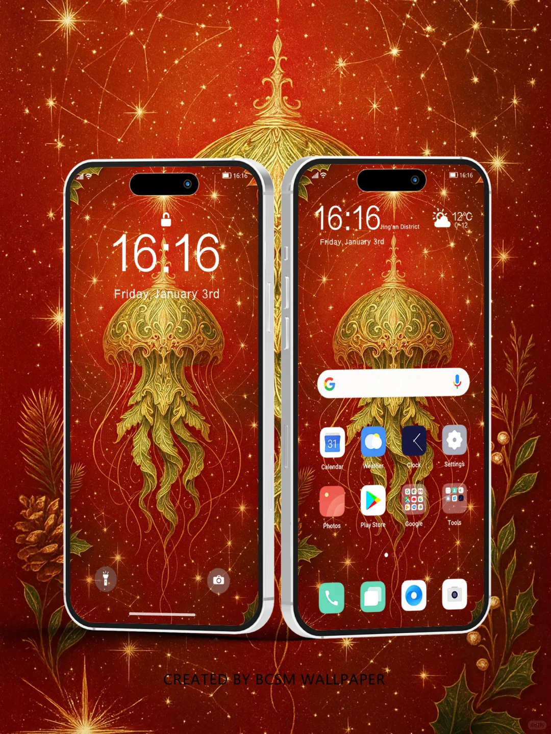 金运｜招cai｜好运｜圣诞加速显化能量壁纸 ❗️