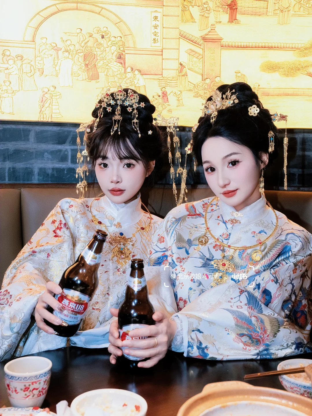 北京妆造！大明大小姐与8+1的碰撞👑