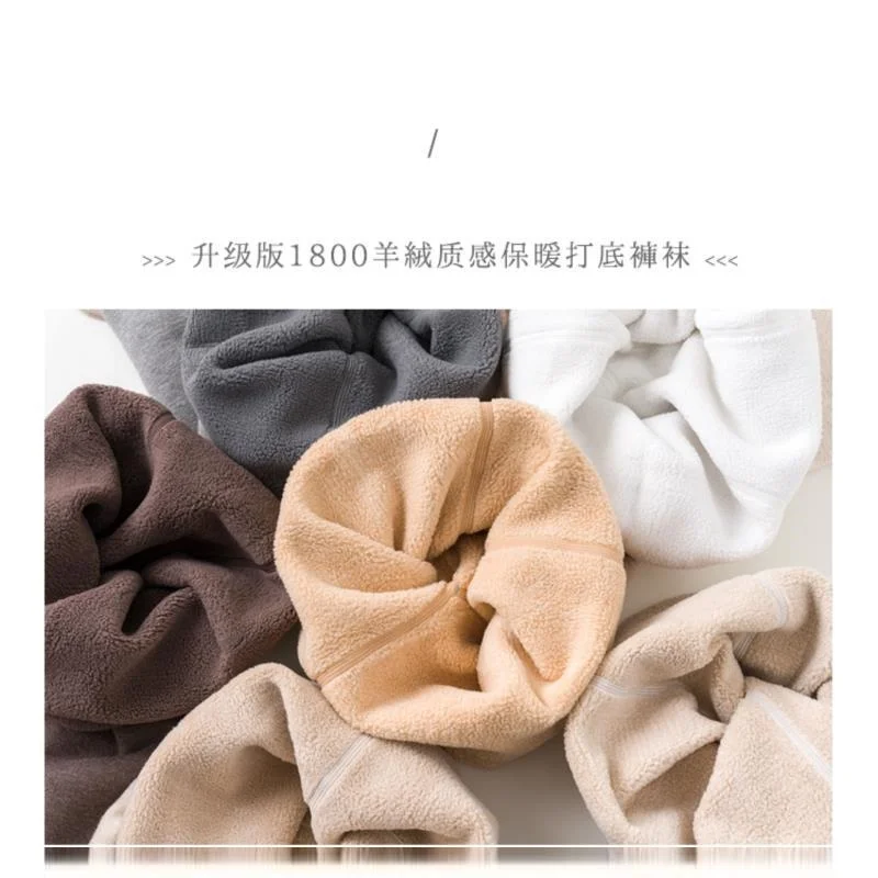 加绒灰丝袜❄️秋冬美腿神器绝了