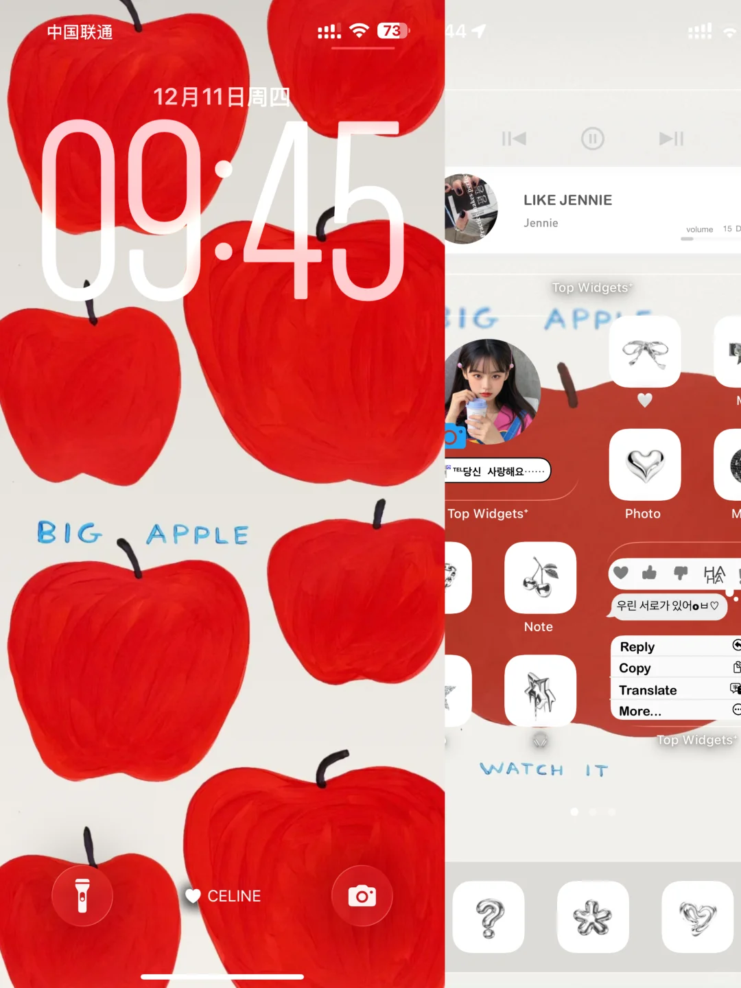 属于我这个infp的Ins风韩式手机桌面壁纸