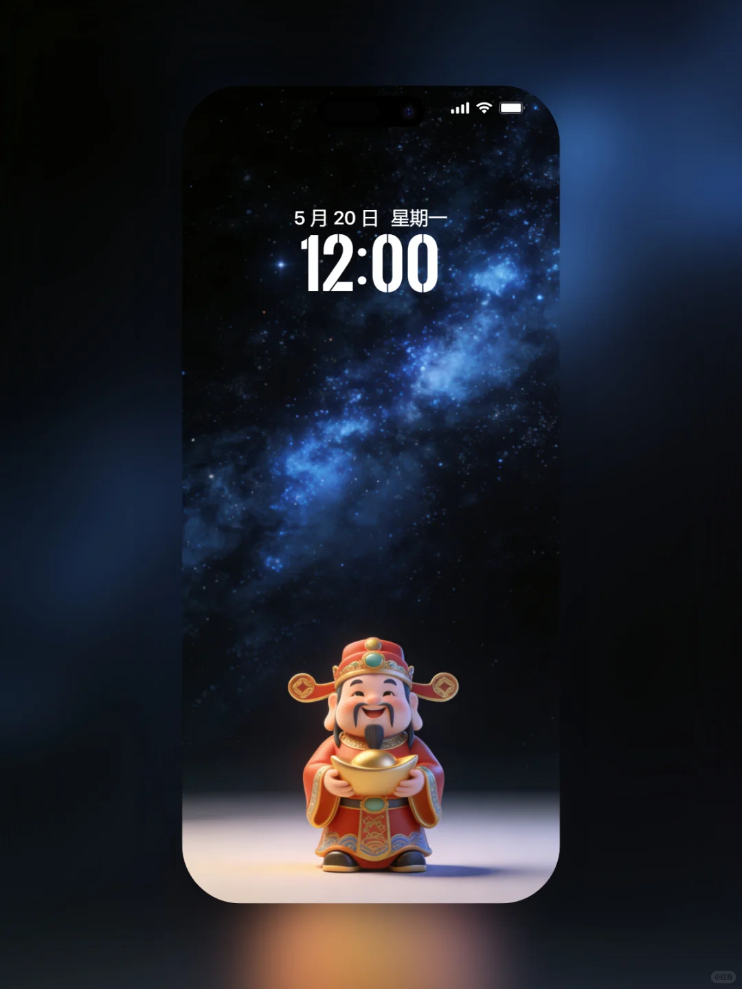 032 每日手机壁纸分享