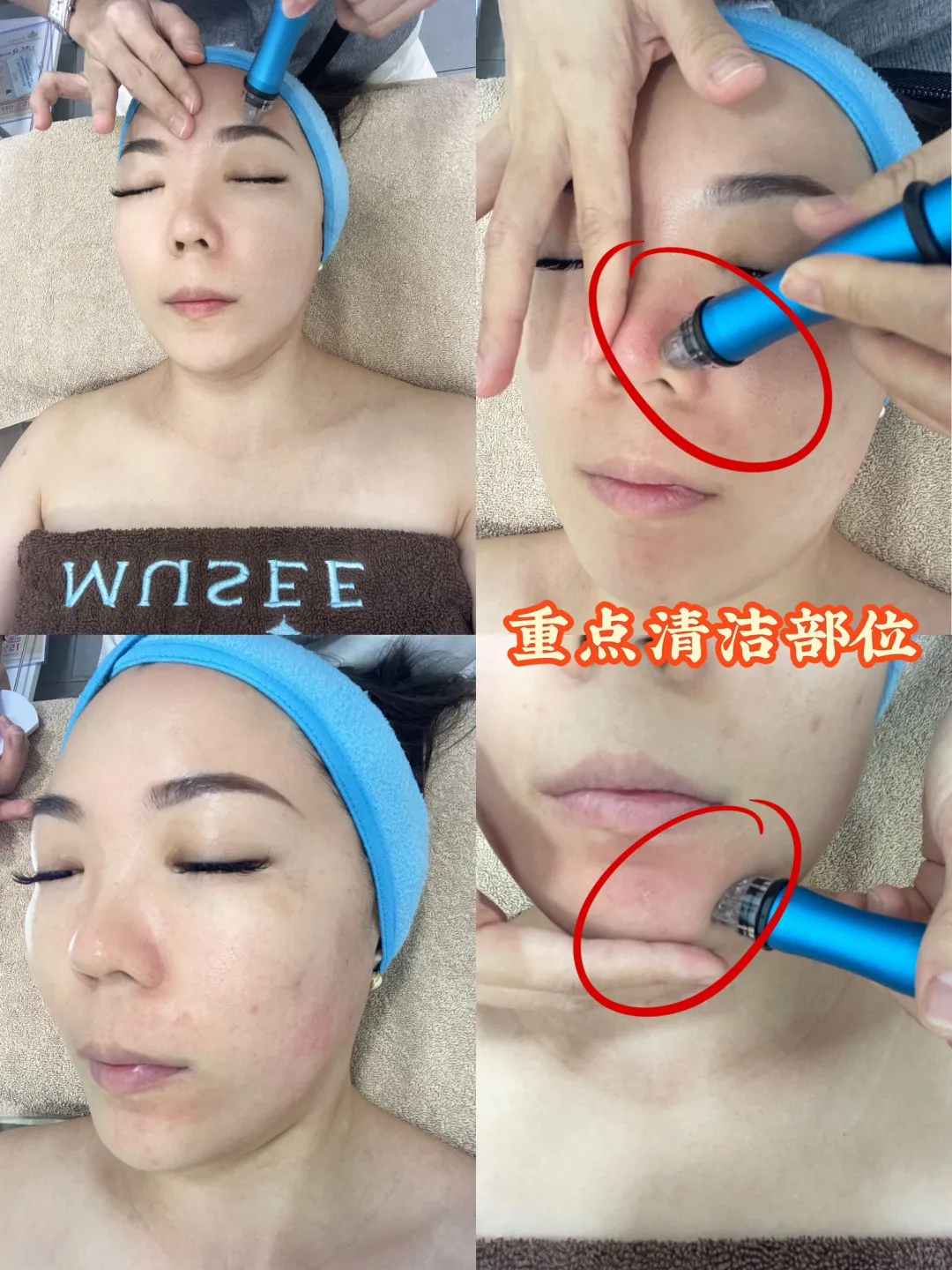 🔥 牛马一族的午休变美计划｜分秒争