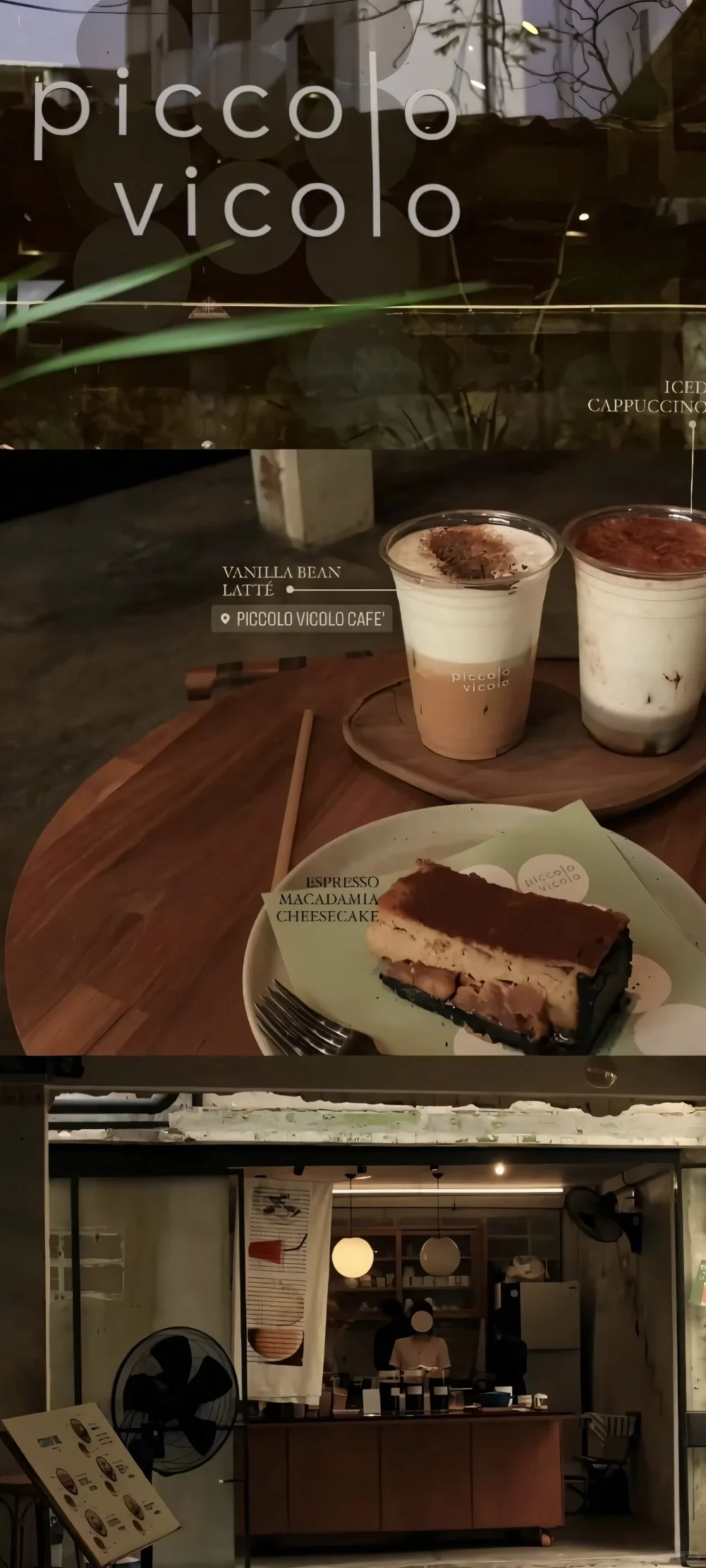 三宫格手机壁纸