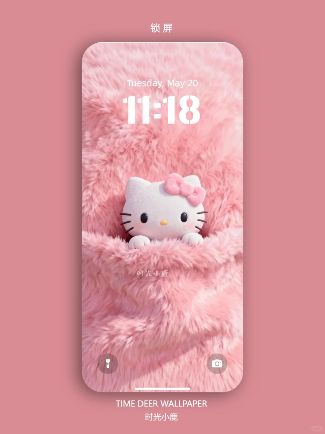 243｜kitty❄️冬日｜手机壁纸