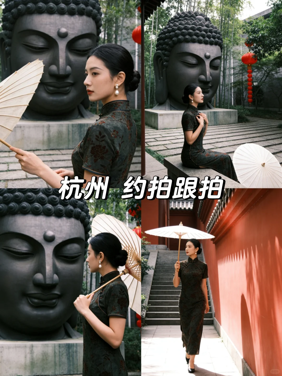 杭州佛头拍照｜把禅意揉进写真里