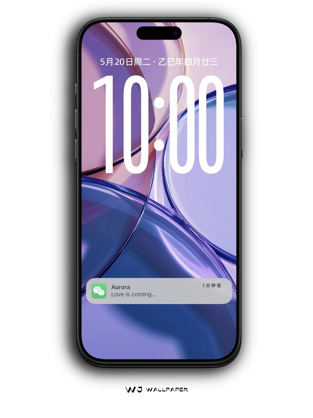 超级喜欢这种风格的壁纸，你们呢？