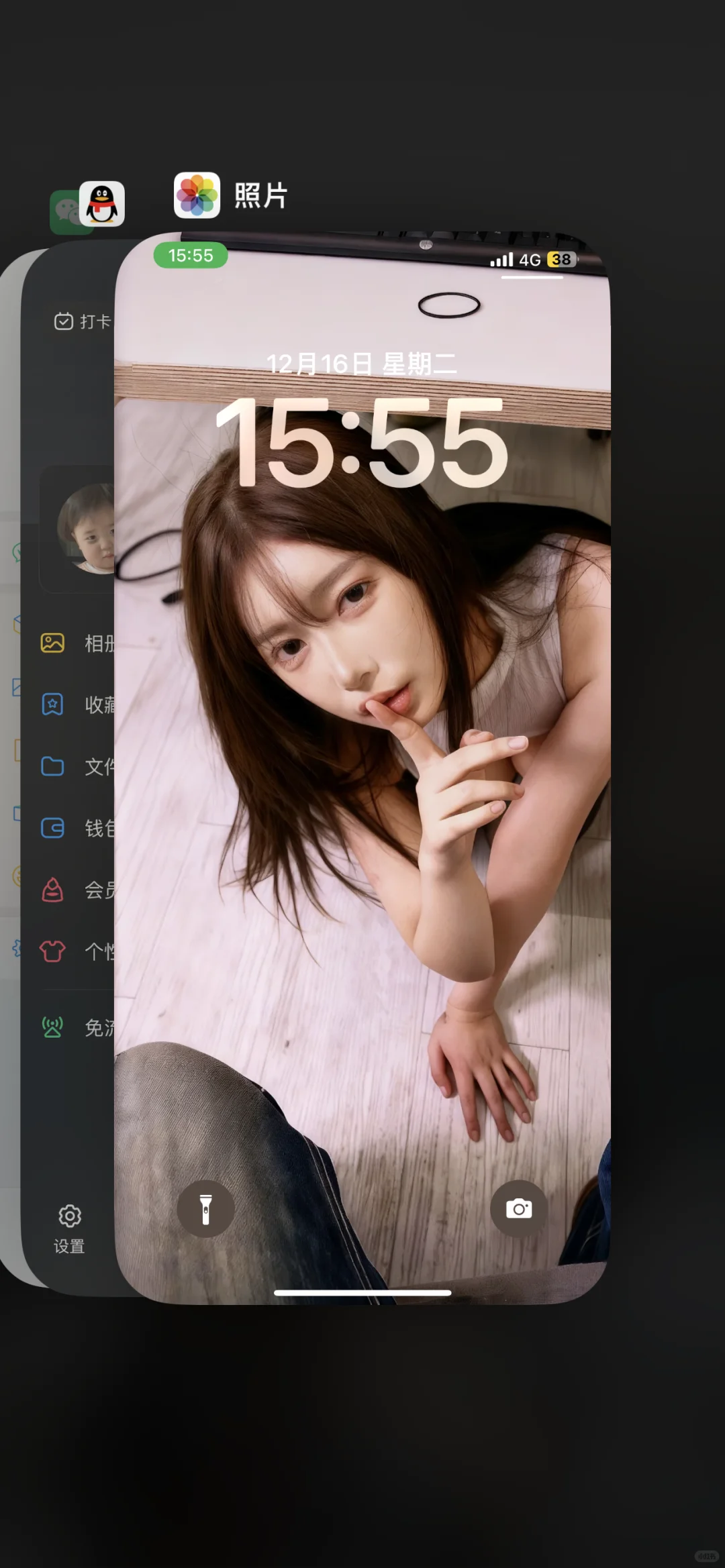 全屏美女壁纸！！