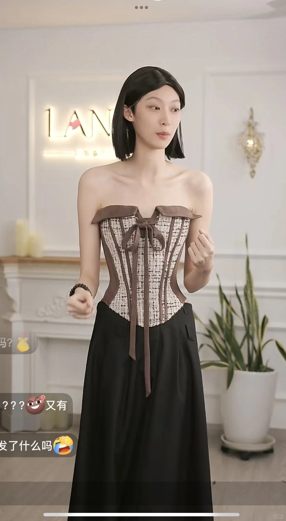 lanyi周四晚间场新款浓情巧克力➕一款彩蛋