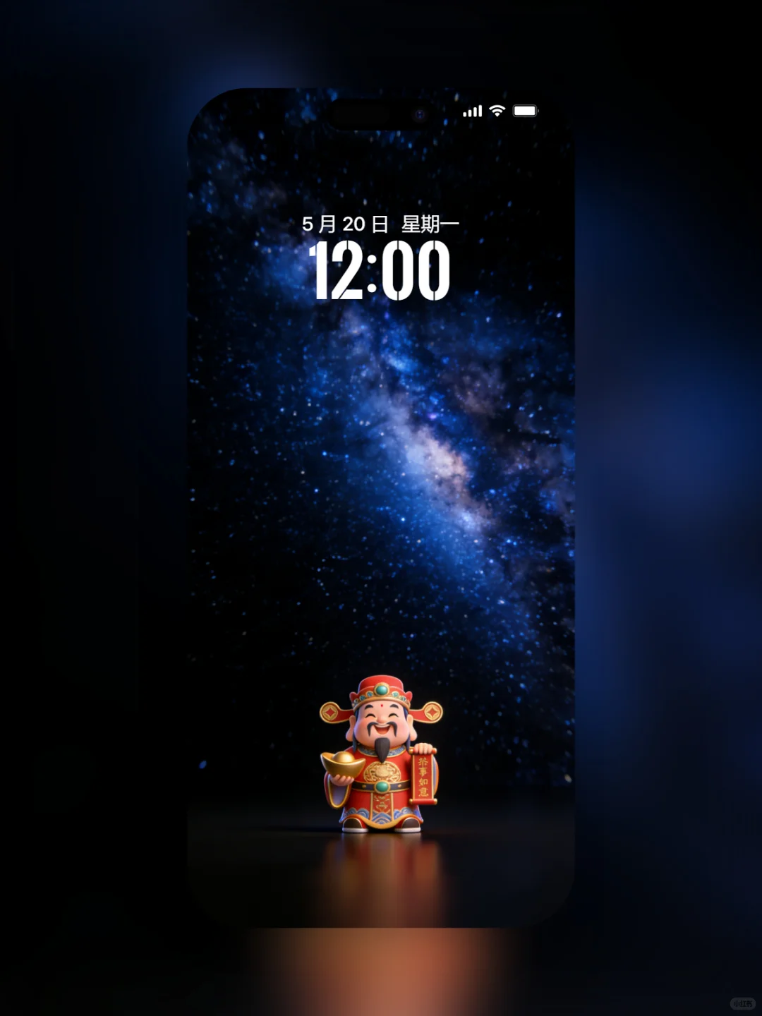 032 每日手机壁纸分享