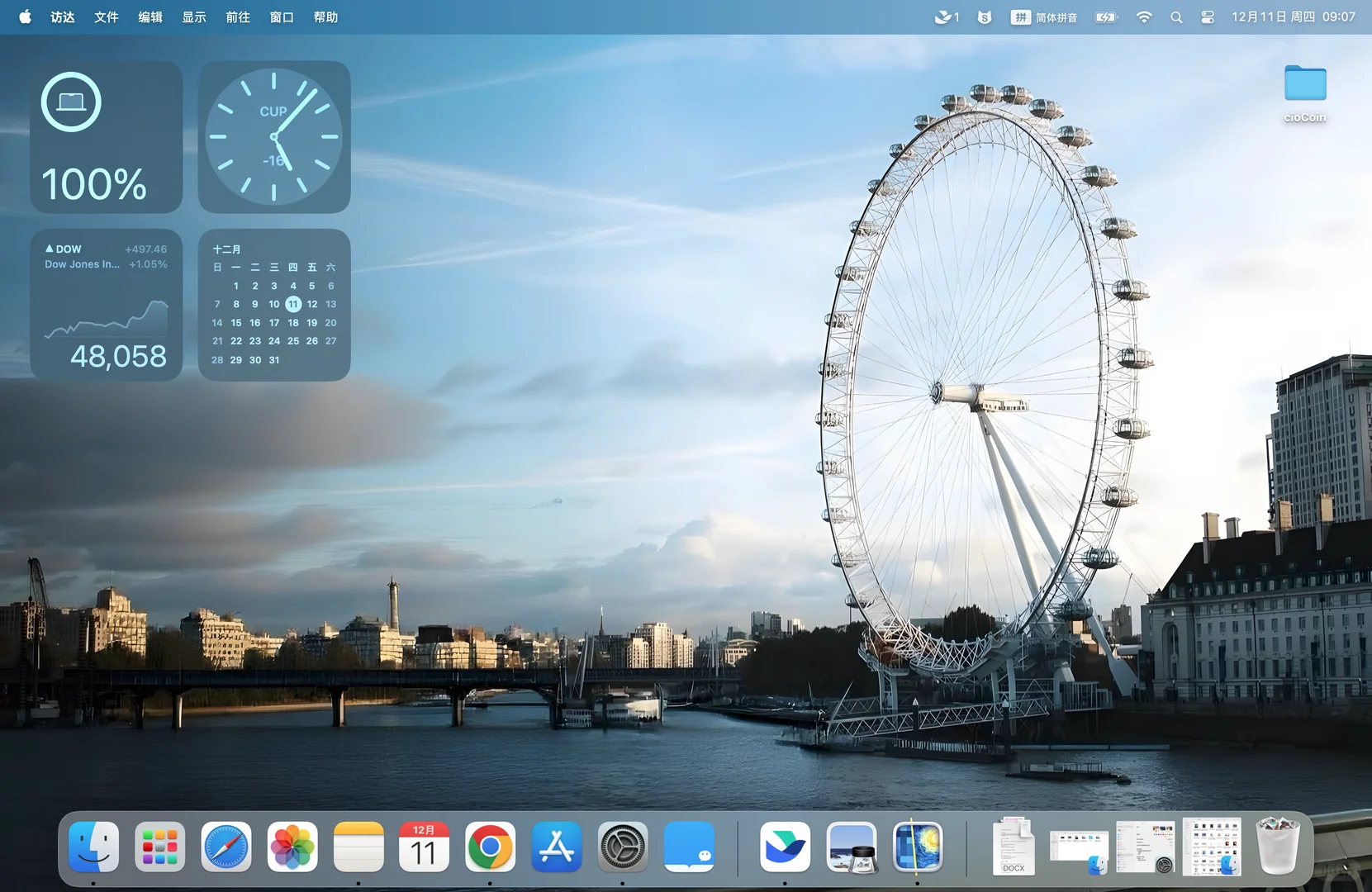 𝒅𝒆𝒔𝒌𝒕𝒐𝒑 𝒎𝒐𝒎𝒆𝒏𝒕 ｜🎡